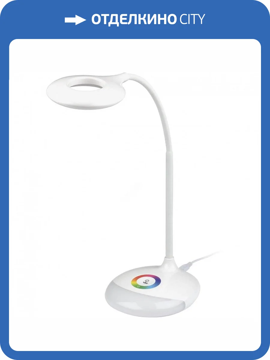 Настольная лампа Uniel TLD-535 White/LED/250Lm/5500K/Dimmer UL-00001496 фото 2