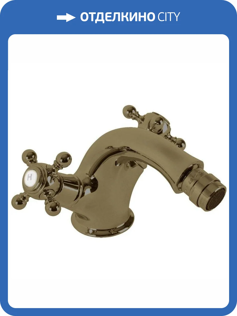Смеситель для биде Cezares GOLF-BS1-02 бронза фото 3