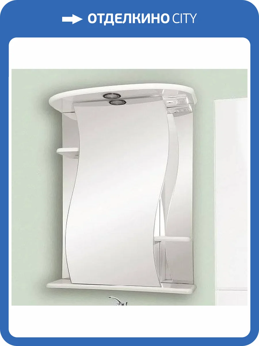 Зеркало-шкаф Misty Лиана 55 L, с подсветкой фото 8