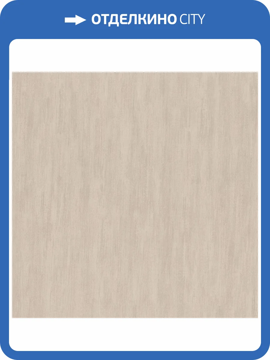 Обои Euro Decor Поле 7273-17 фото 2