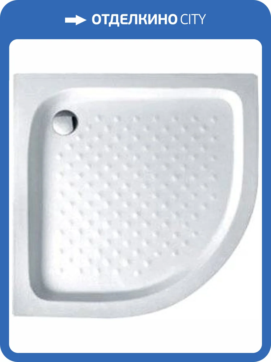 Поддон для душа Cezares Tray TRAY-A-R-100-550-15-W0 R 100x100 фото 3