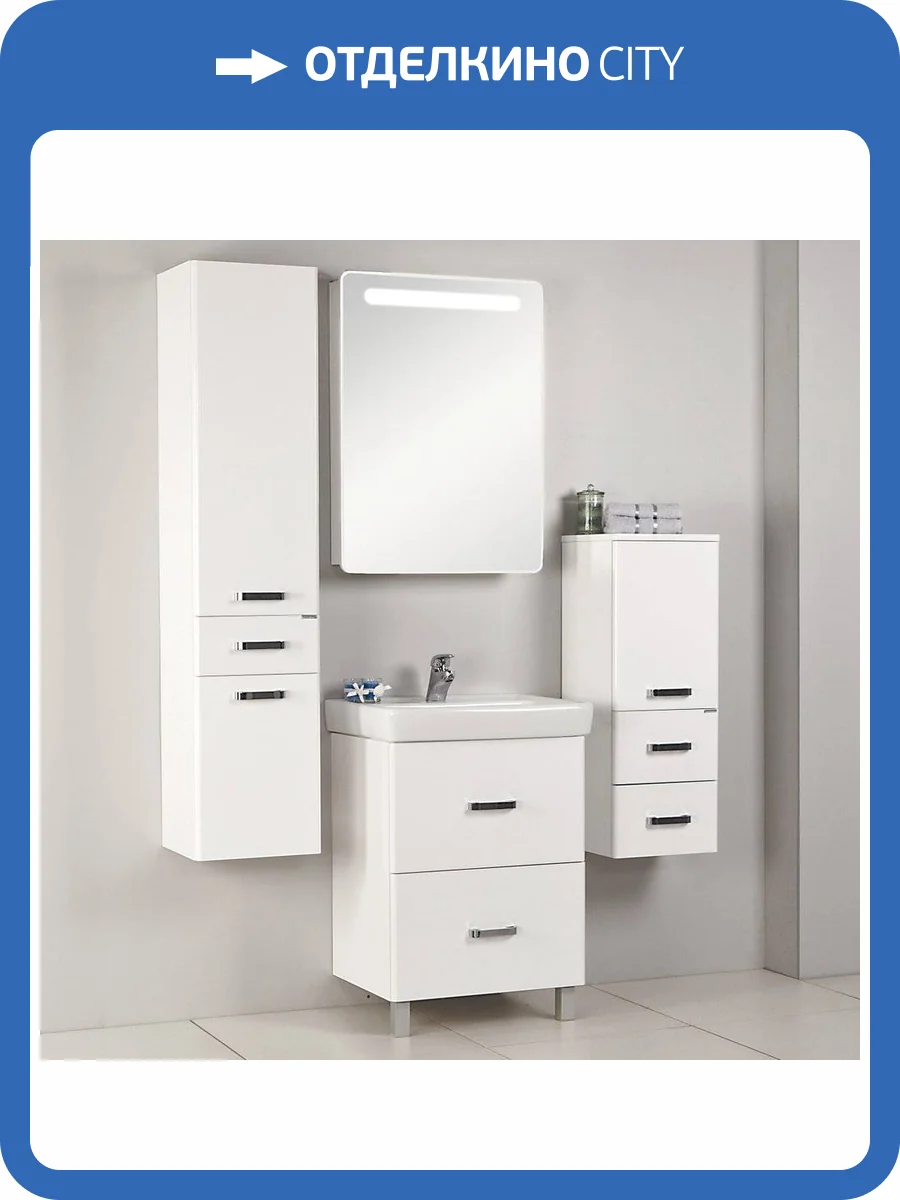 Мебель для ванной AQUATON Америна Н 60 белая фото 7