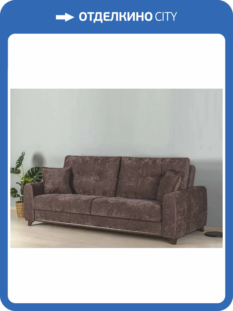 Диван-кровать Нижегородмебель Плимут ТД 380 коричневый фото 6