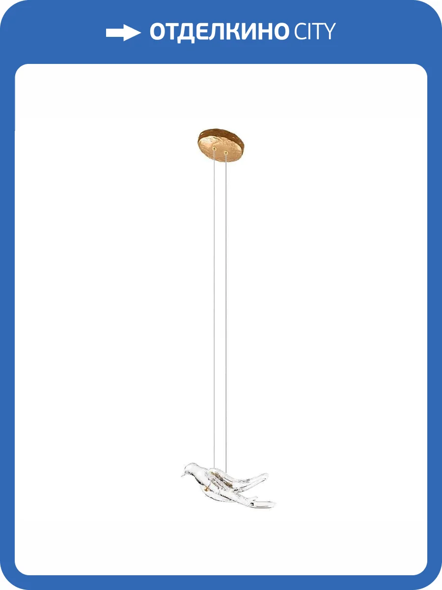 Подвесной светильник Loft It Voa 10378P фото 3