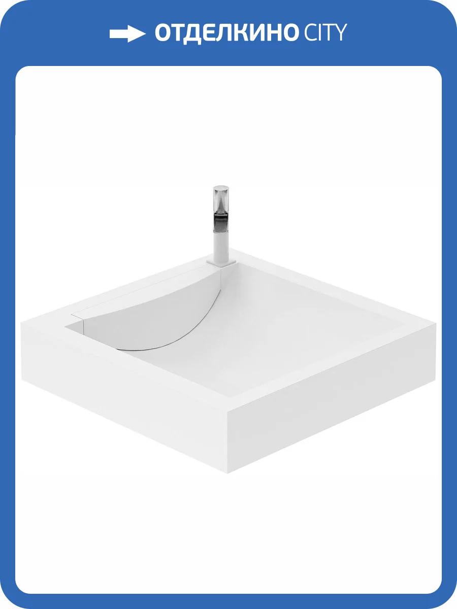 Раковина Цвет и Стиль Мойдодыр New 60 фото 12