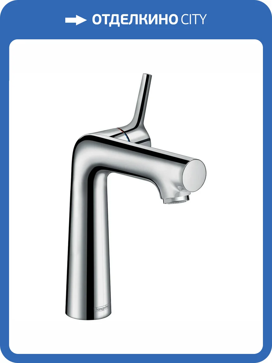 Смеситель для раковины Hansgrohe Talis 72113000 S с донным клапаном фото 3