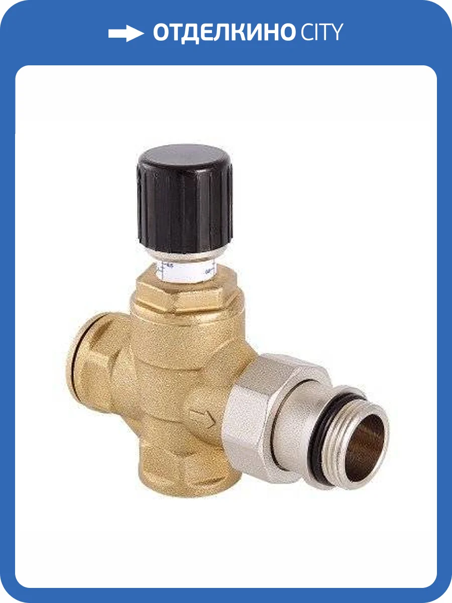 Перепускной клапан VALTEC 3/4 VT.623.G.05 фото 5