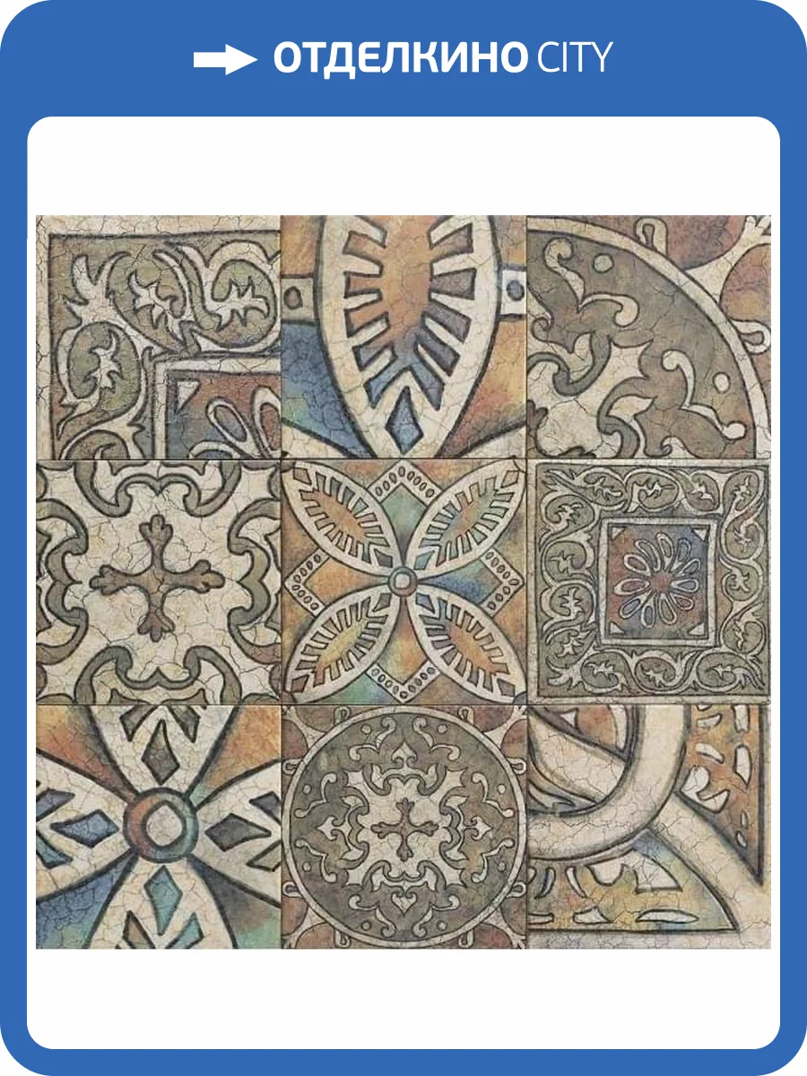 Декор Mainzu Fondant Brave 20x20 фото 12