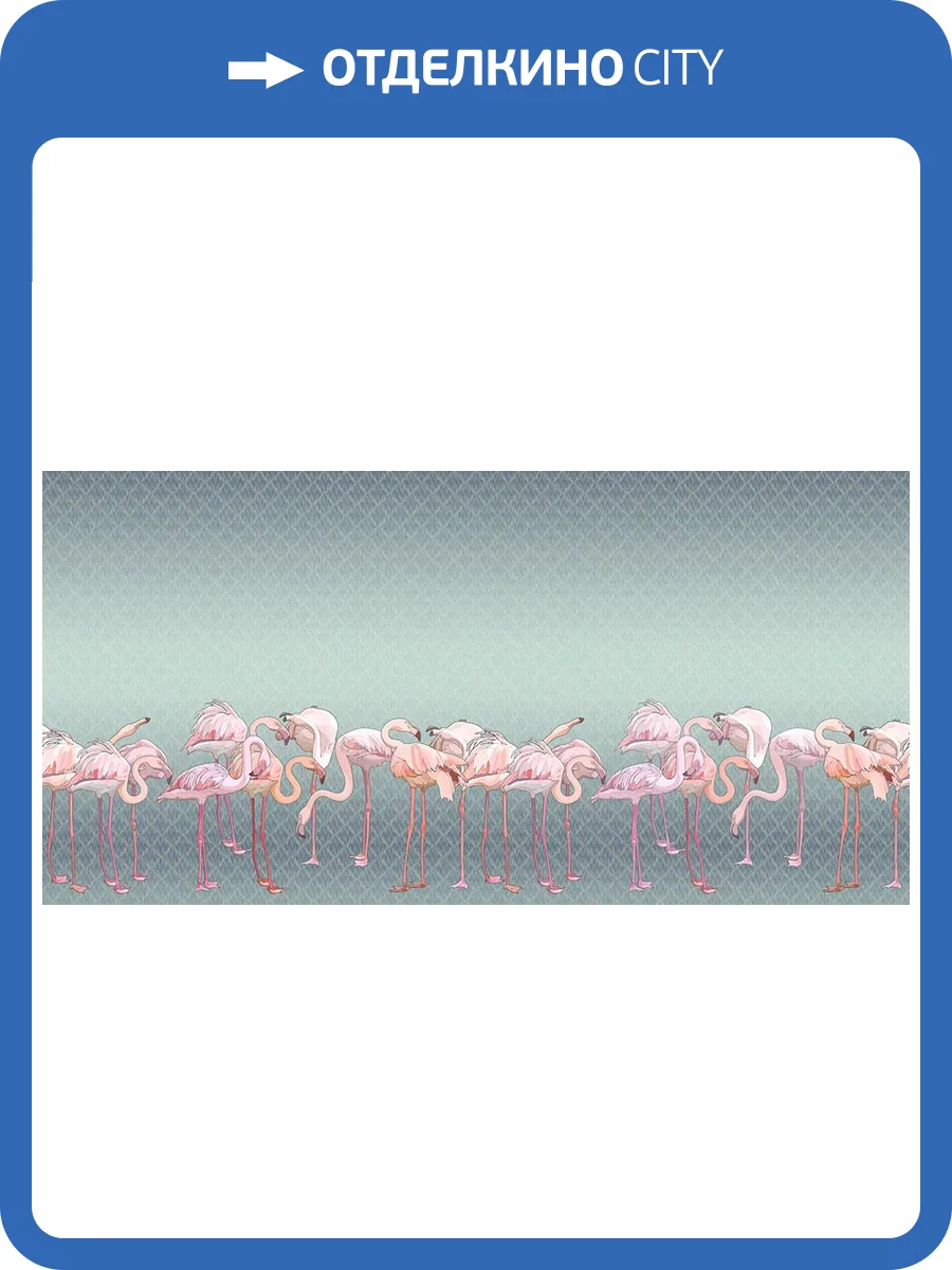 Фреска La Stanza Alba 800571 бриз лайт (размер на заказ) фото 2