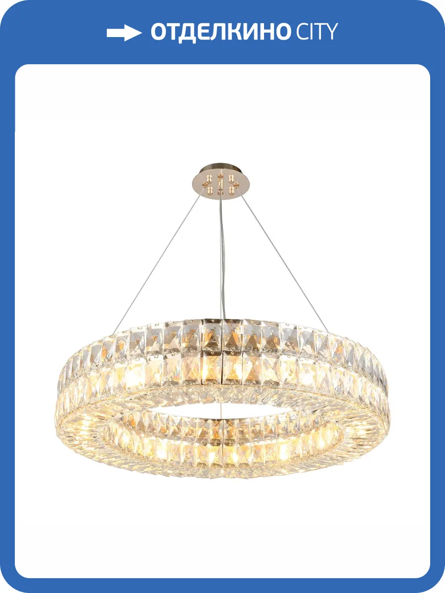 Подвесная люстра Aployt Orian APL.833.03.12 фото 9