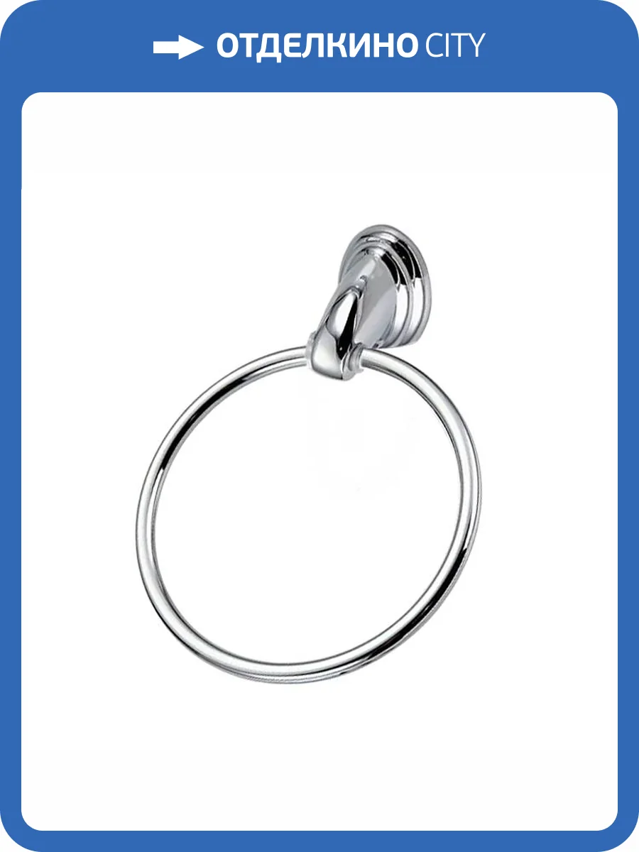 Полотенцедержатель Maretti Karla KA8061010 хром фото 5