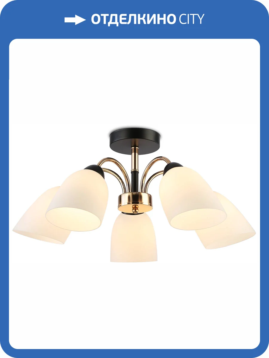 Люстра на штанге Ambrella light Traditional TR303023 фото 2