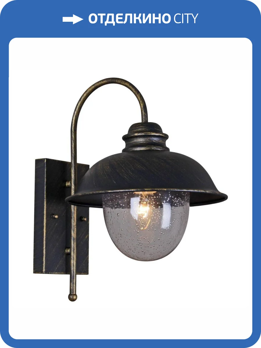 Уличный настенный светильник Reluce 08300-9.2-001SJ BKG фото 3