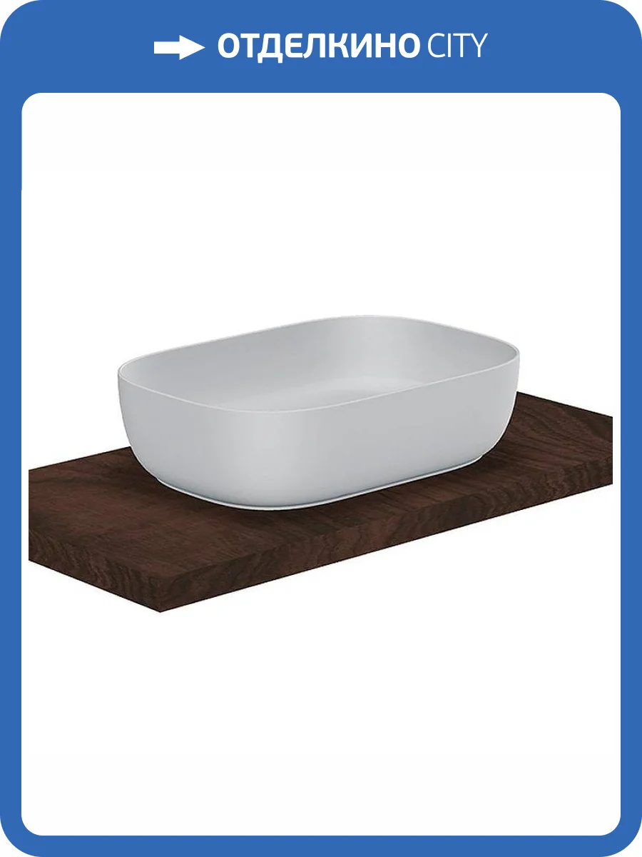 Раковина Scarabeo Glam 1804 55 см фото 4