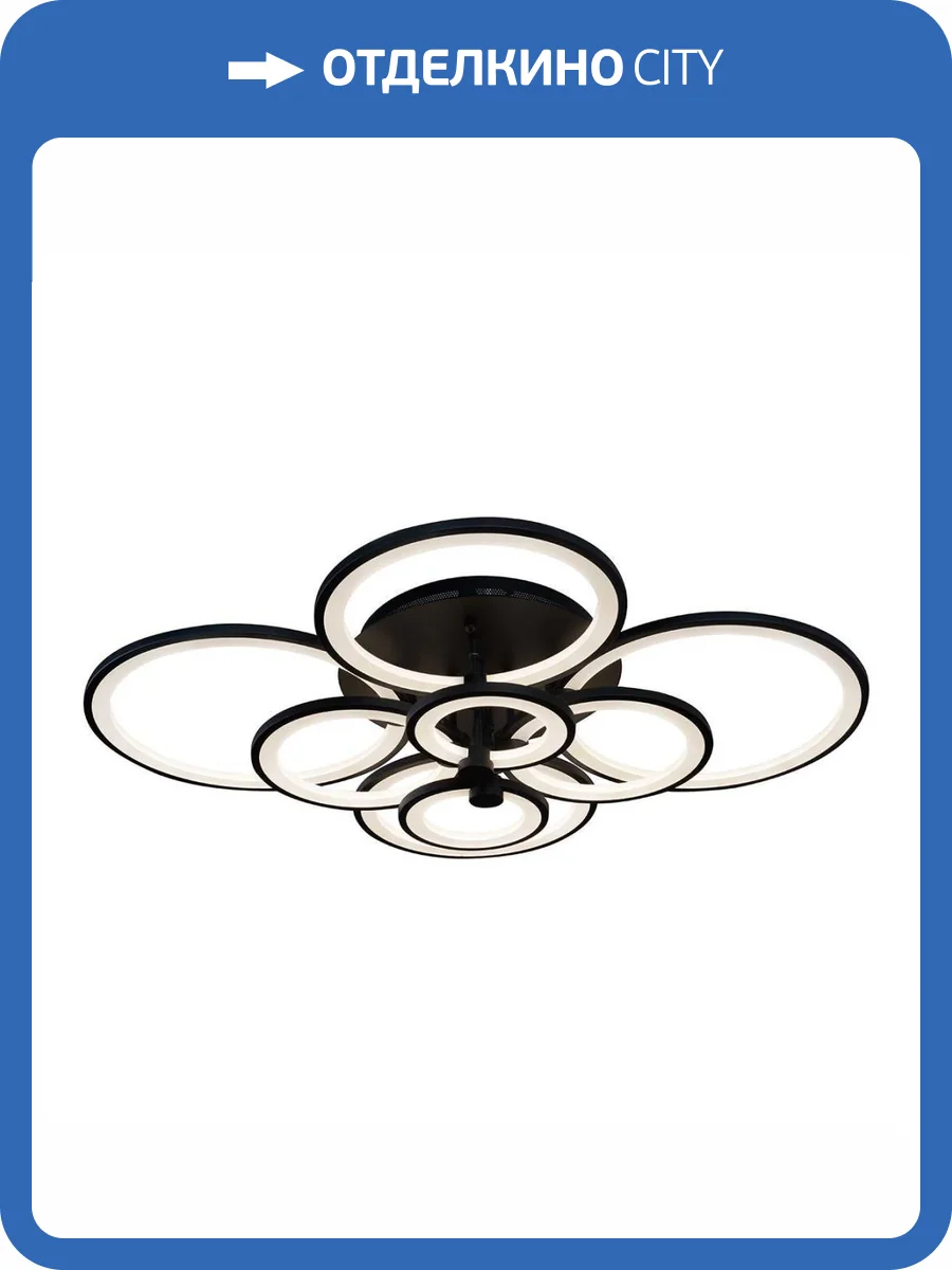 Потолочная светодиодная люстра iLedex Ring A001/8 BK фото 4