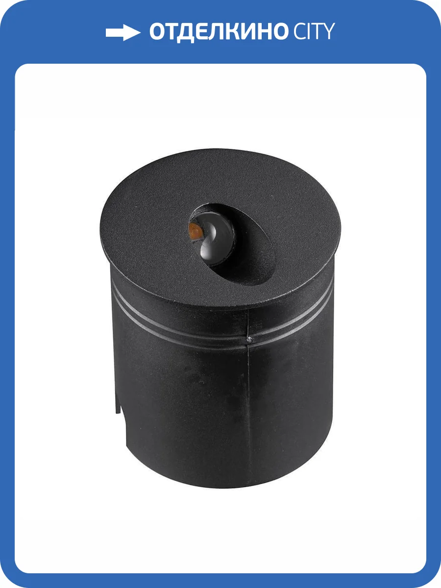 Уличный светодиодный светильник Mantra Aspen 7022 фото 2