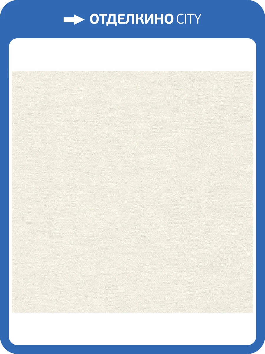 Обои виниловые Rasch Kimono 408249 фото 3