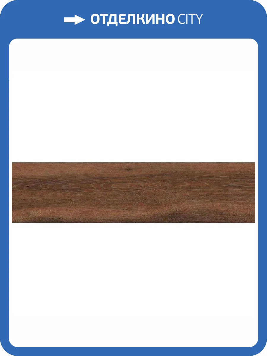 Керамогранит Sant Agostino Barkwood CSABA7CH30 Cherry Ret 30x120 фото 2