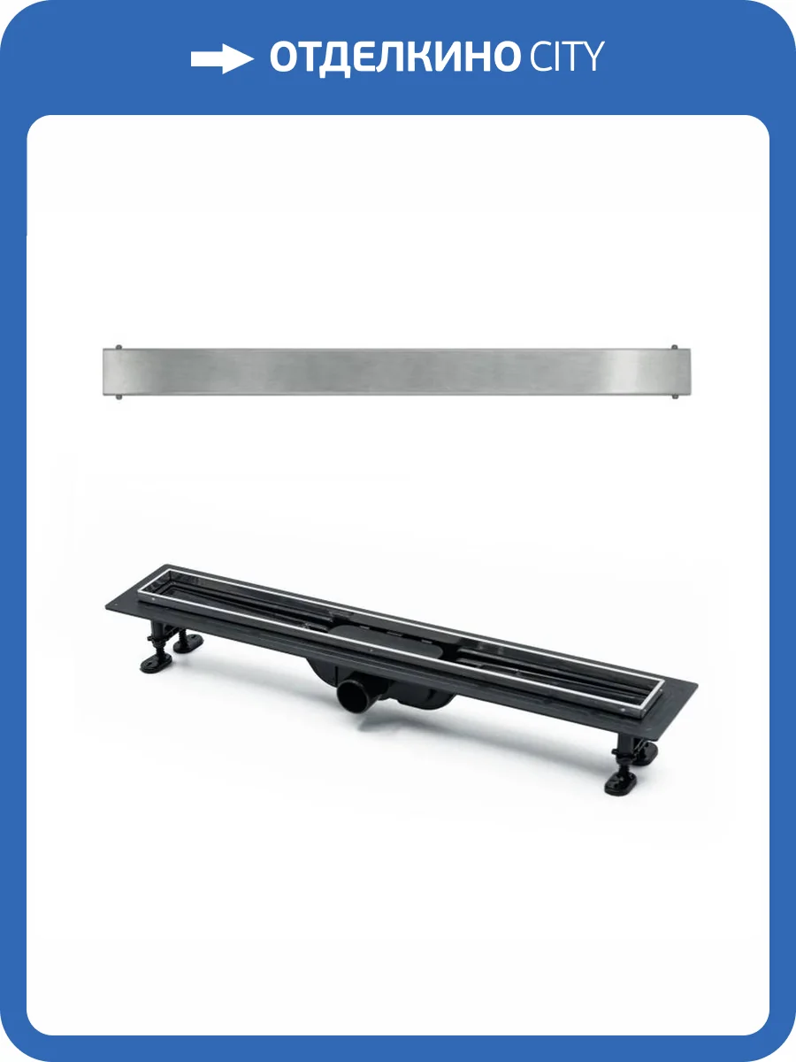 Душевой лоток Timo Super Plast SP10600-PG10600 двухсторонняя решетка, сатин фото 9