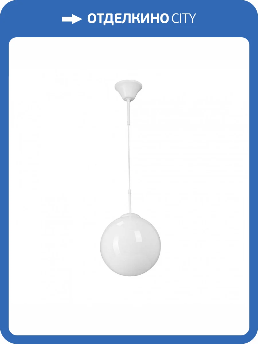 Подвесной светильник Vitaluce V2959-0/1S фото 4