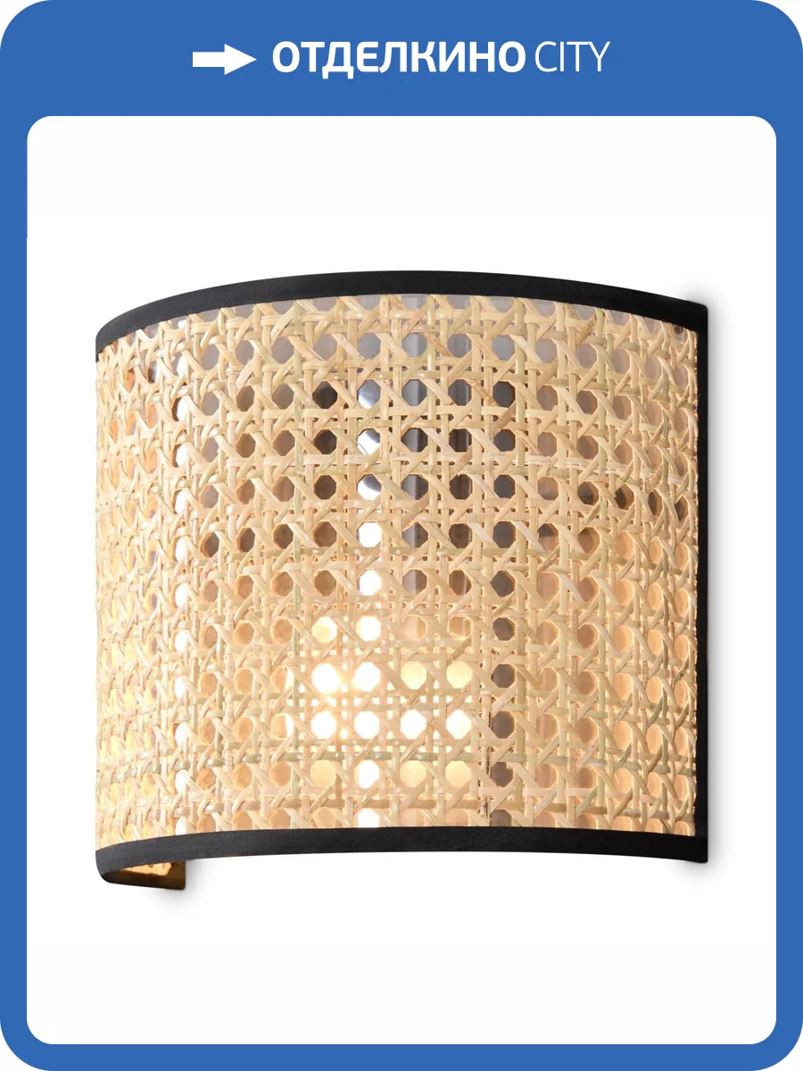 Бра Freya Mixture FR5483WL-01B фото 7