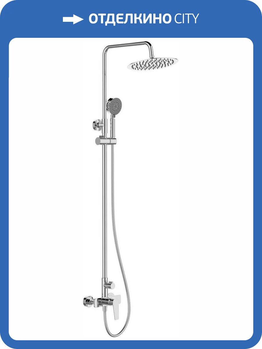 Душевая стойка BelBagno Ancona ANCONA-DOCM-CRM фото 3