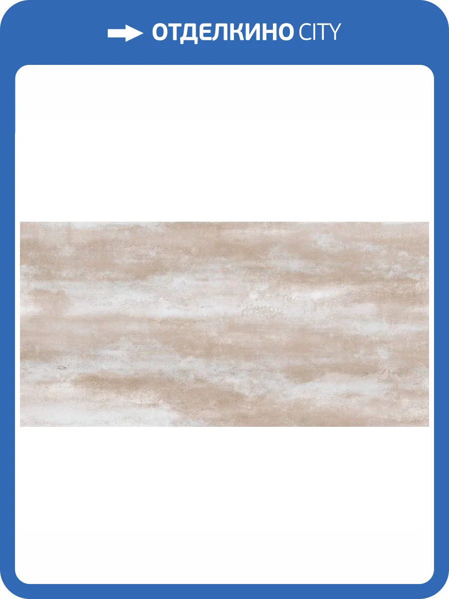 Керамогранит Cerpa Ceramica Oxido SLARGC430363 Grey Mt 59x120 фото 3