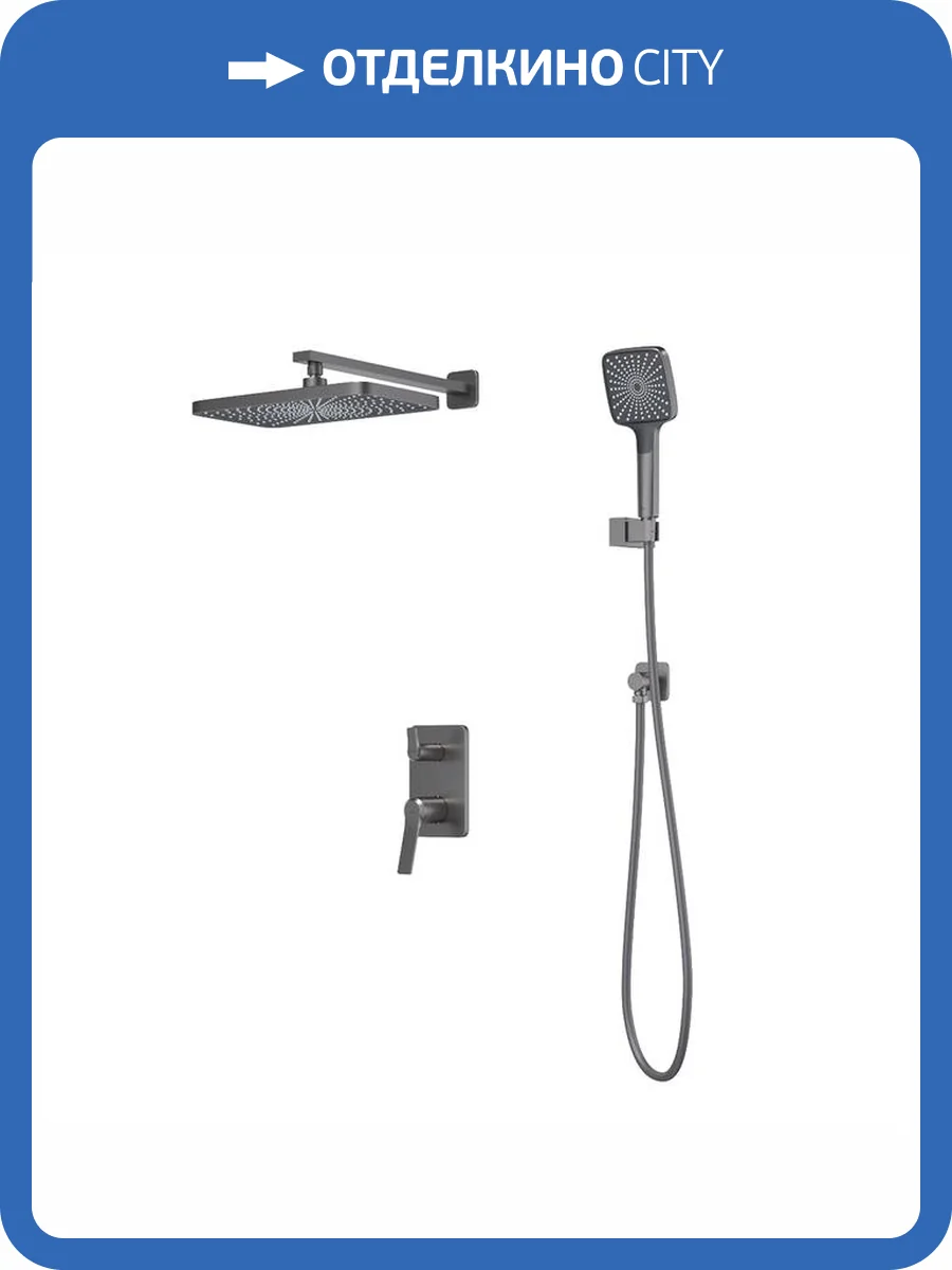 Душевая система Iddis Parker PARGM02i67 графит фото 8