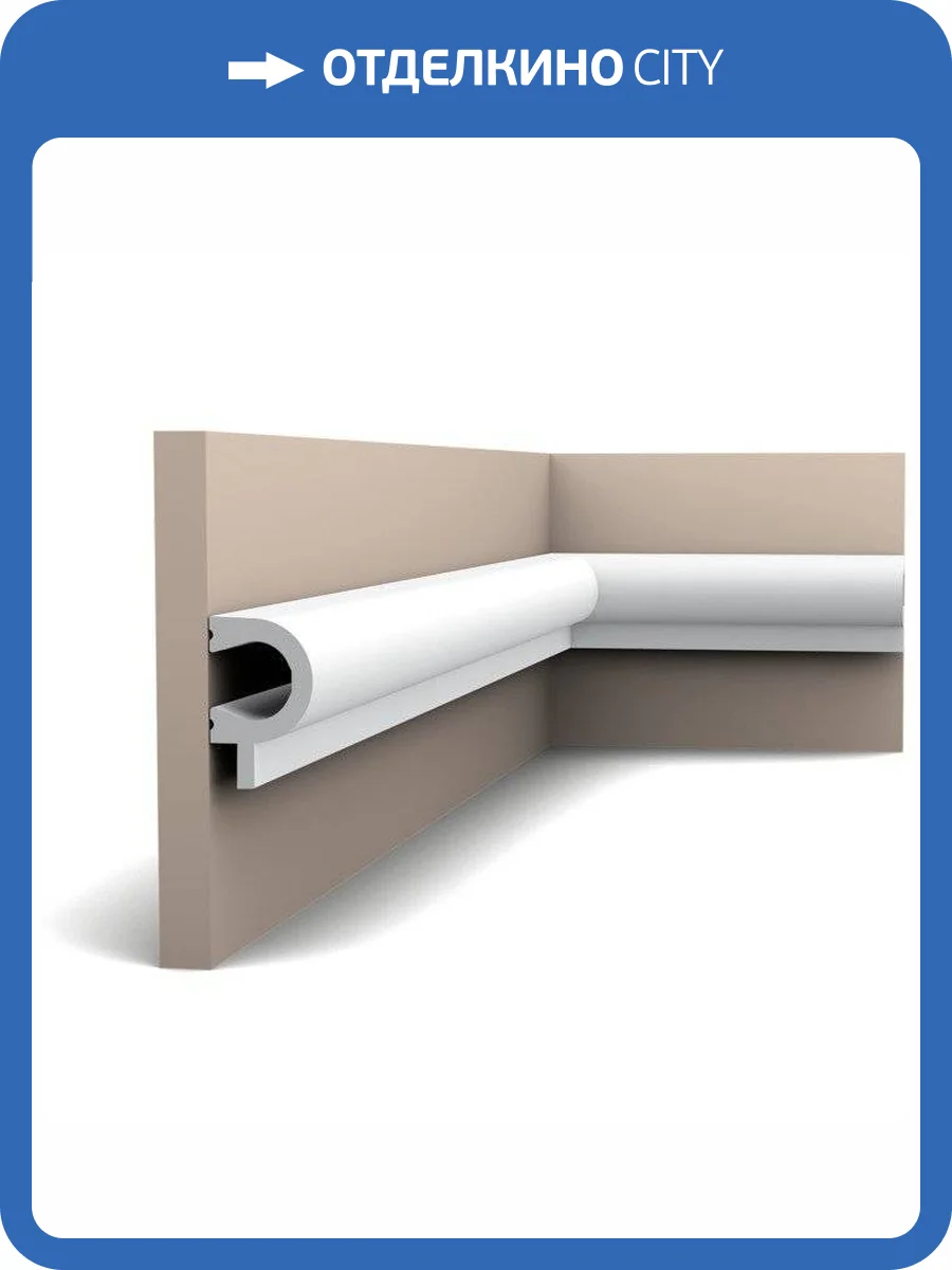 Молдинг Orac Decor Axxent PX169 200x3.4x5.5 фото 6