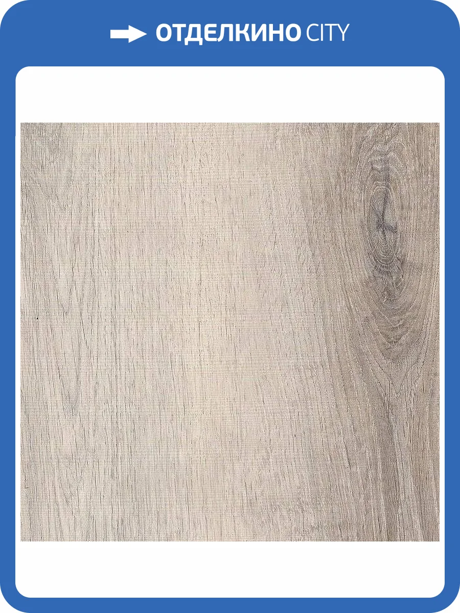 SPC Ламинат Floorwood Unit 4/43 4V (micro) 4017 Дуб Фолибер 1220x180 фото 2