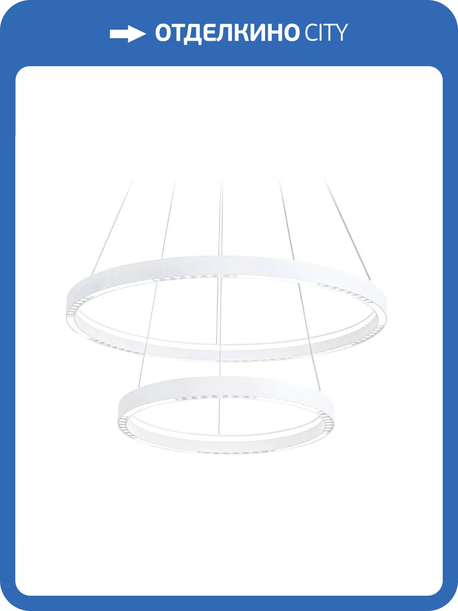 Подвесной светодиодный светильник Ambrella light Comfort Line FL5862 фото 9