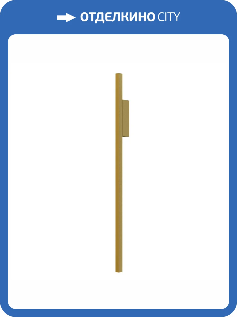 Бра Maytoni Halo MOD245WL-L24BSK фото 3