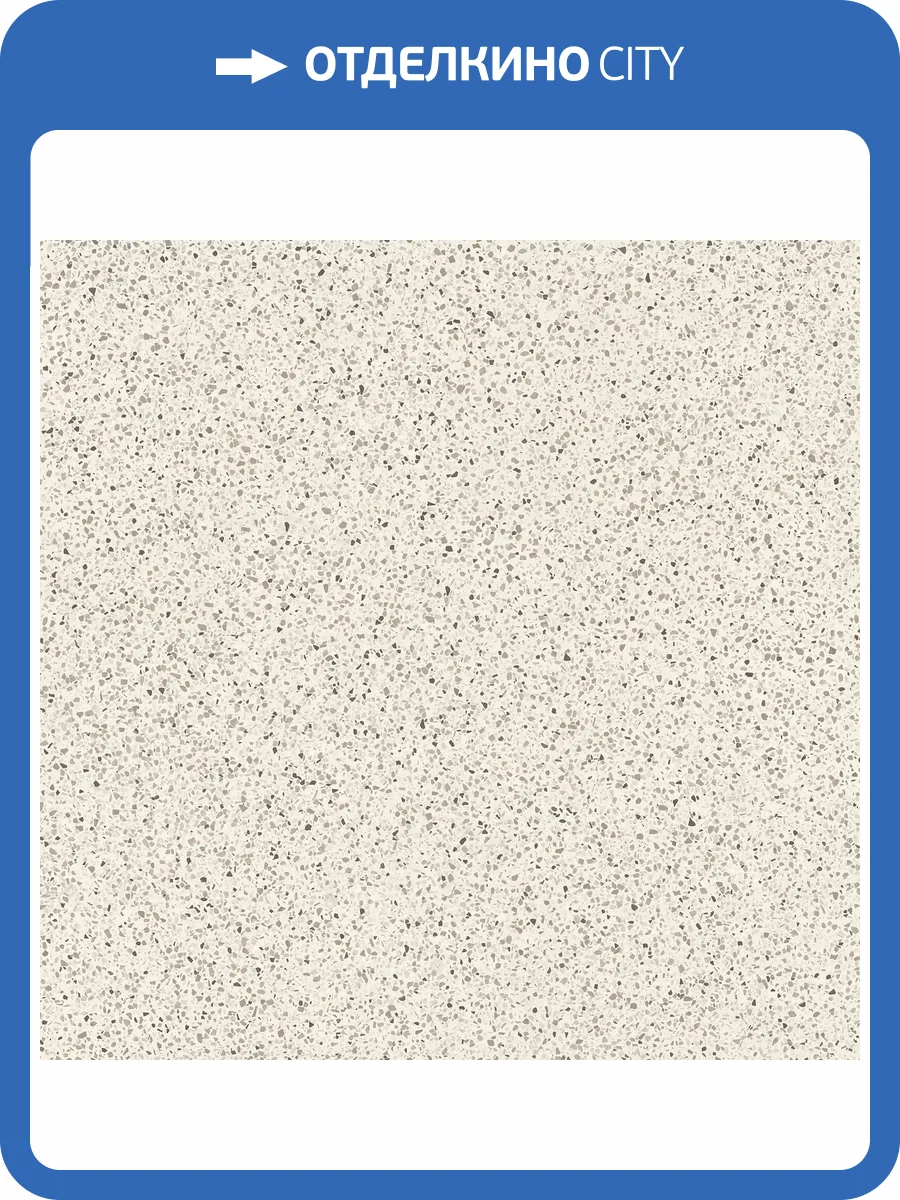 Линолеум Sinteros Bonus Sputnik 1 (рулон: 3x30=90 м2) фото 2