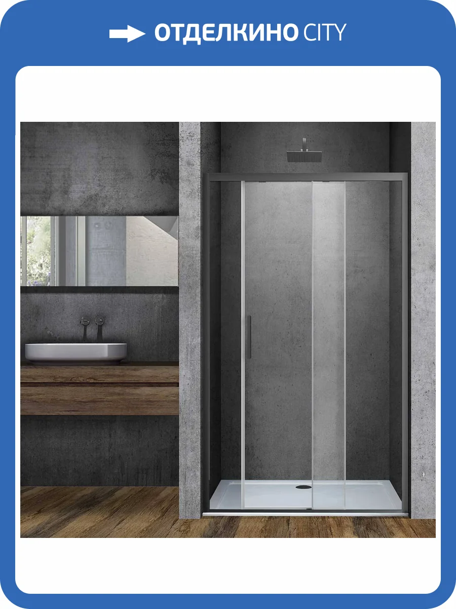 Душевая дверь в нишу Vincea Soft VDS-3SO110CLGM 1100x1950, профиль вороненая сталь, стекло прозрачное фото 3