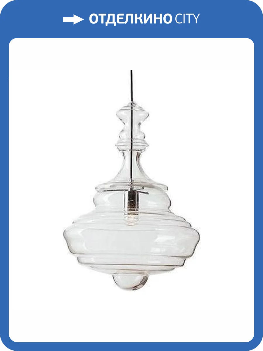 Подвесная люстра Imperium Loft Neverending Glory 177897-22 фото 2