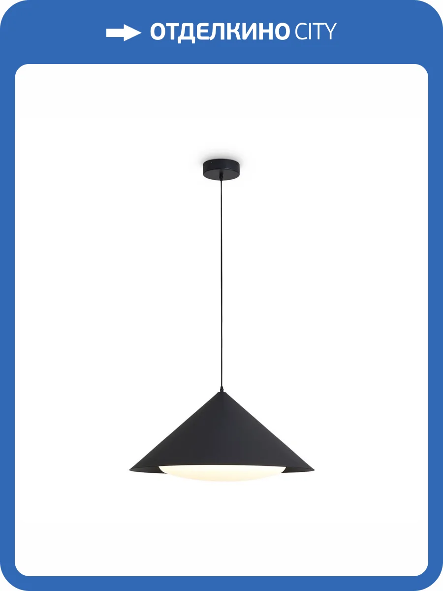 Подвесной светильник Freya True FR6181PL-L16B фото 5