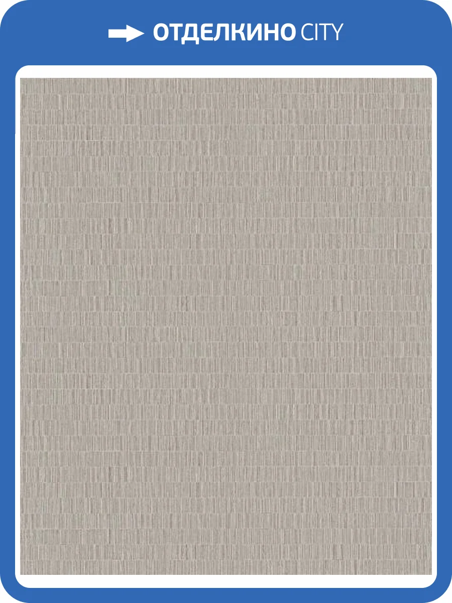 Обои Marburg Nuance 35315 фото 2