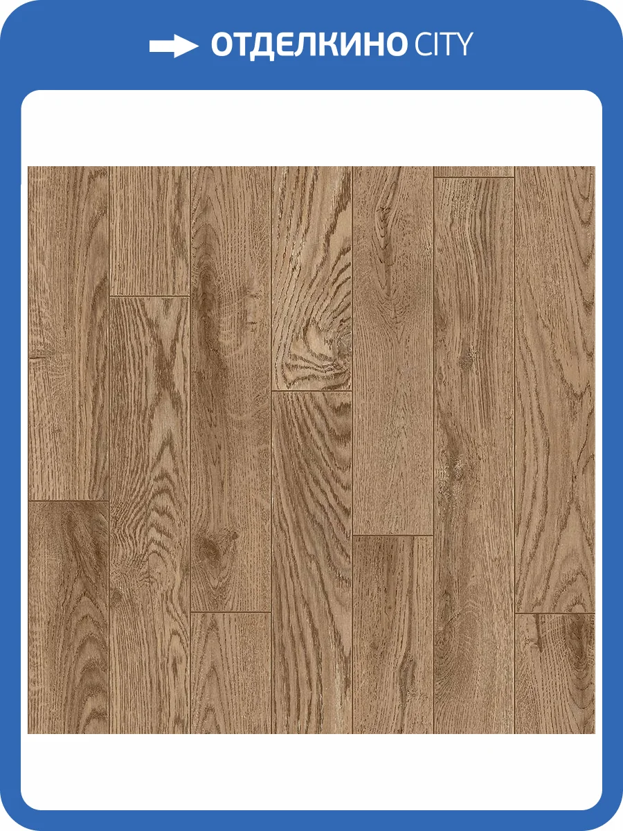 Линолеум Juteks Motive 2_SO02 Sofi (рулон: 3.5x25.9=90.65 м2) фото 4