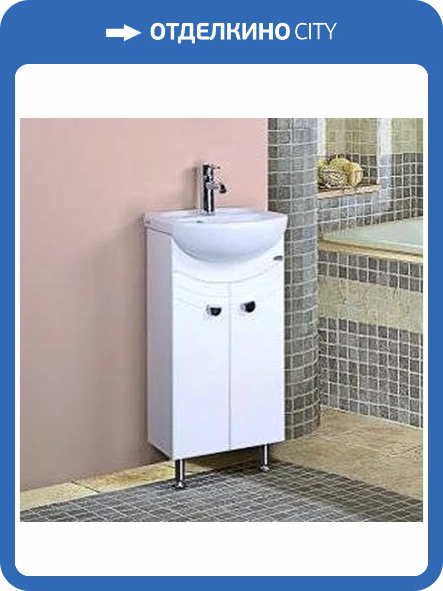 Тумба с раковиной Onika Манго 40.11 фото 7