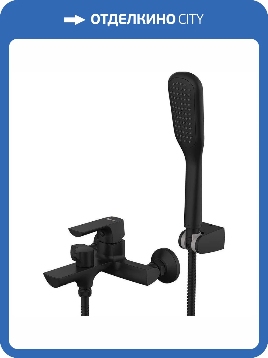 Смеситель для ванны Lemark Ursus LM7214BL фото 3