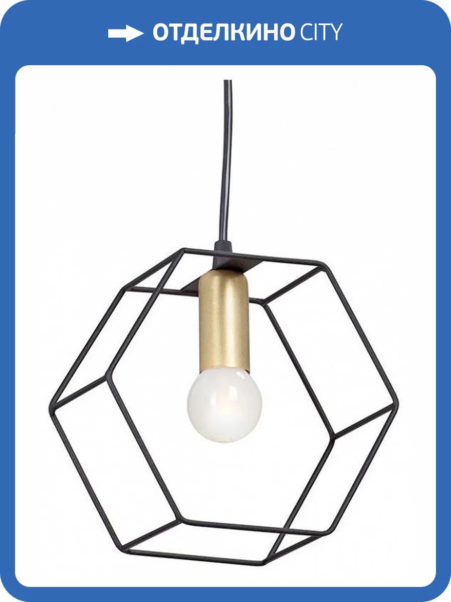 Подвесной светильник Vitaluce V4956-1/1S фото 3