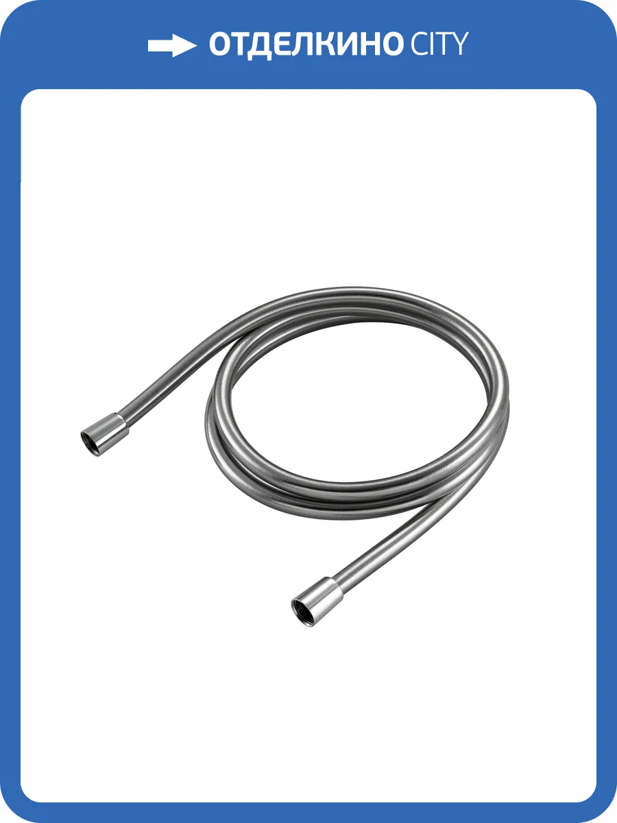 Душевой шланг Sancos SC5002CH хром фото 3