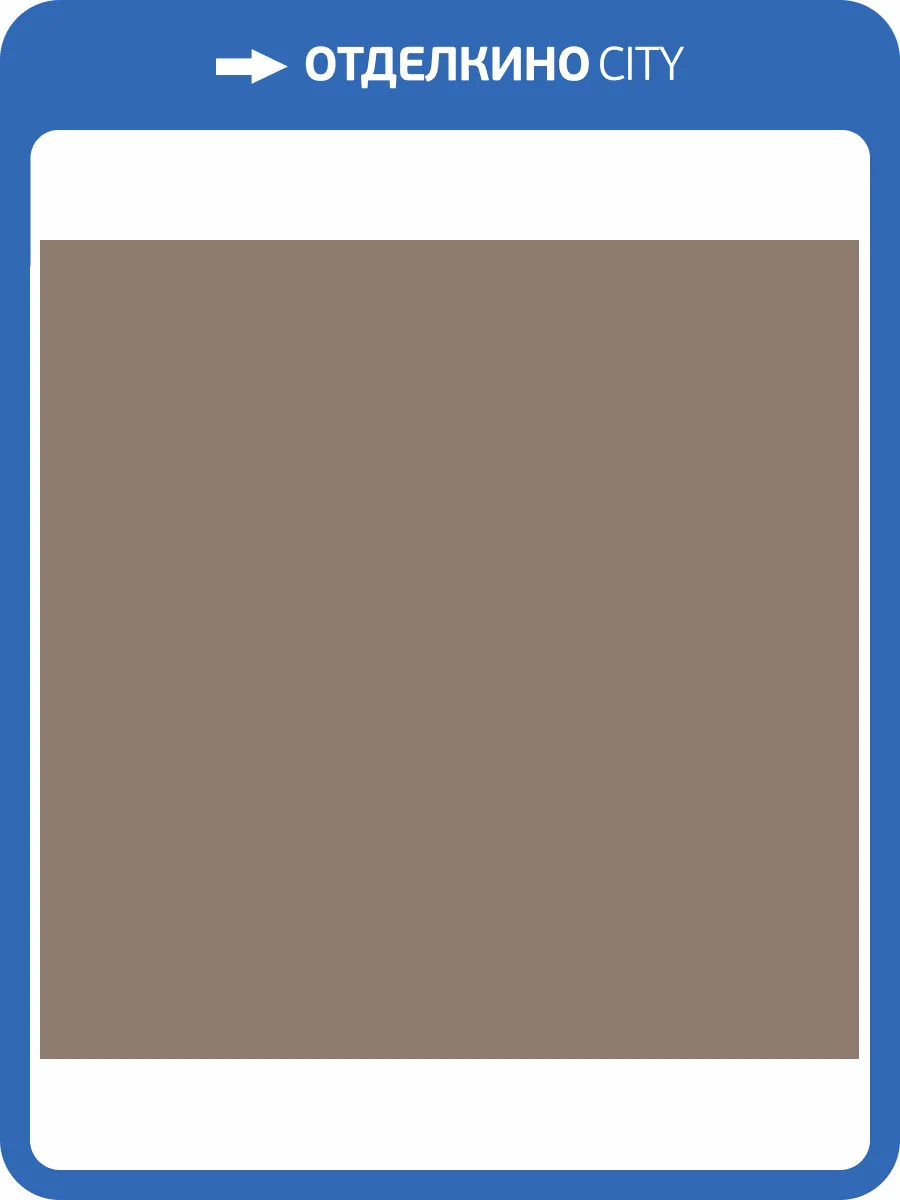 Обои флизелиновые Milassa Ambient vol. 2 AM3 012/1 фото 3