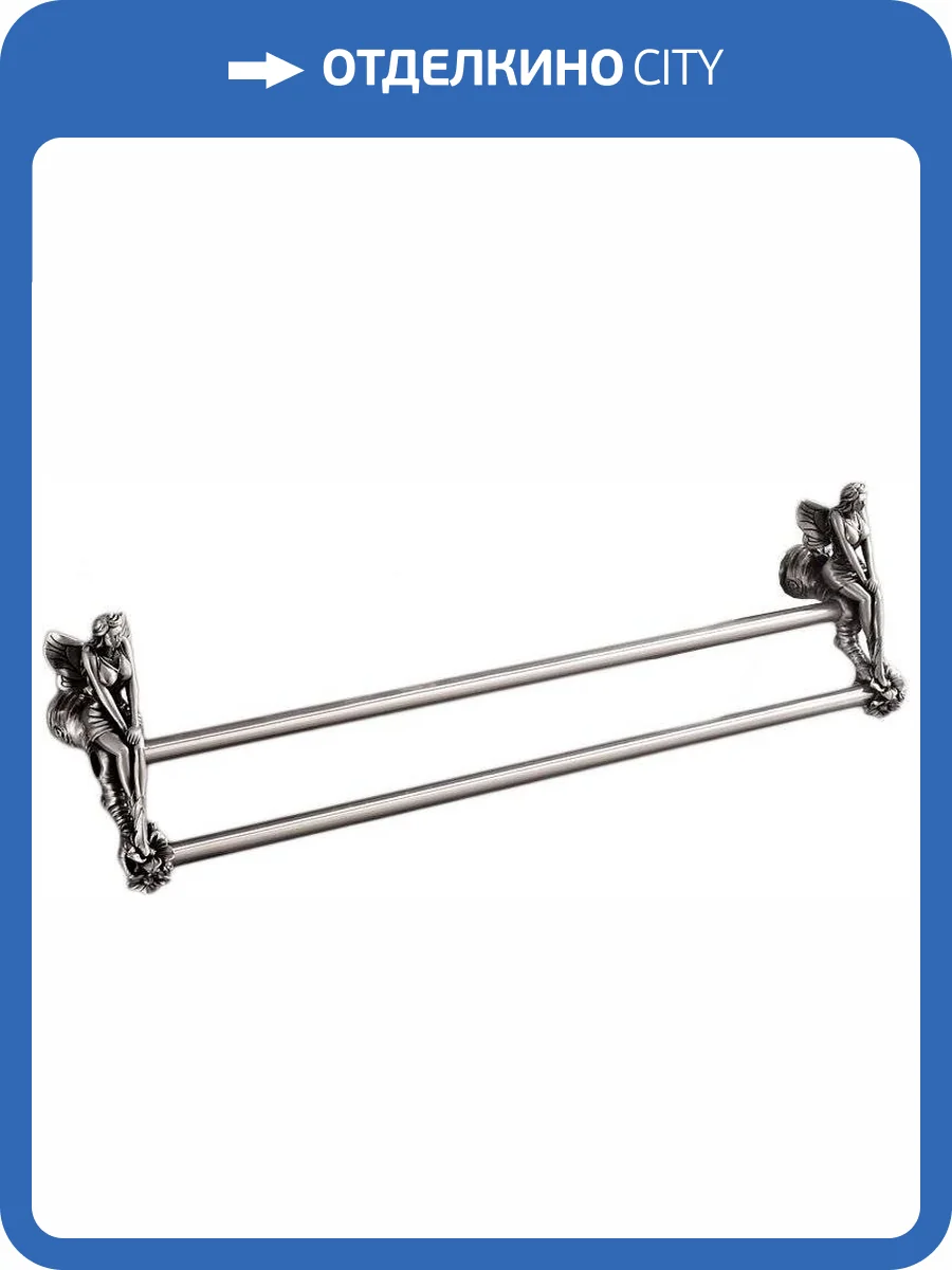 Полотенцедержатель Art&Max Fairy AM-B-0988-T двойной фото 3