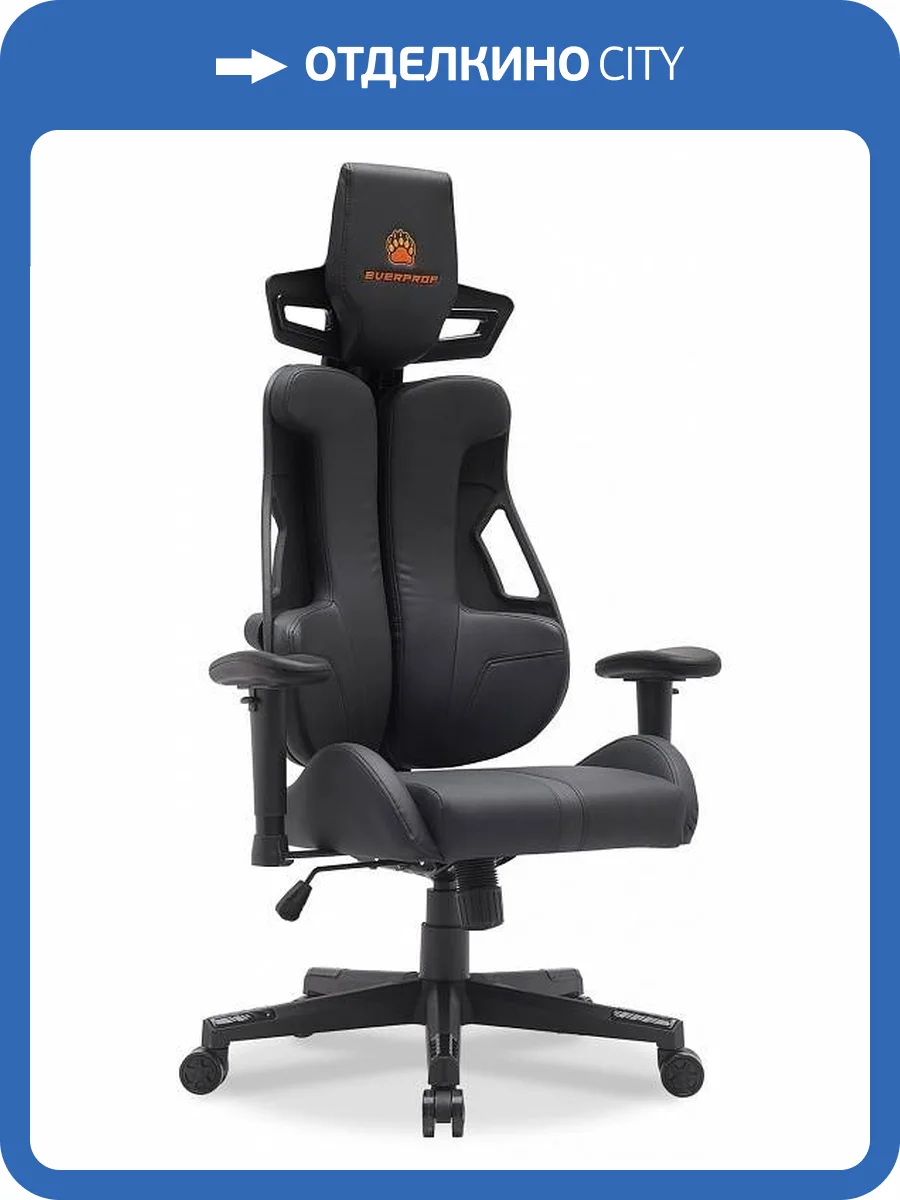 Кресло игровое Everprof Serval Q 19496, EP Serval Q PU Black Черный фото 6