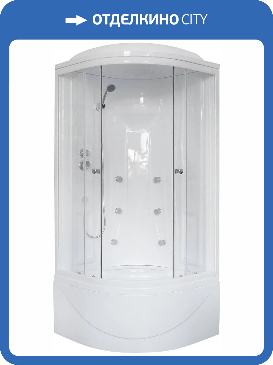 Душевая кабина Royal Bath RB 90BK2-T с высоким поддоном, с сиденьем фото 9