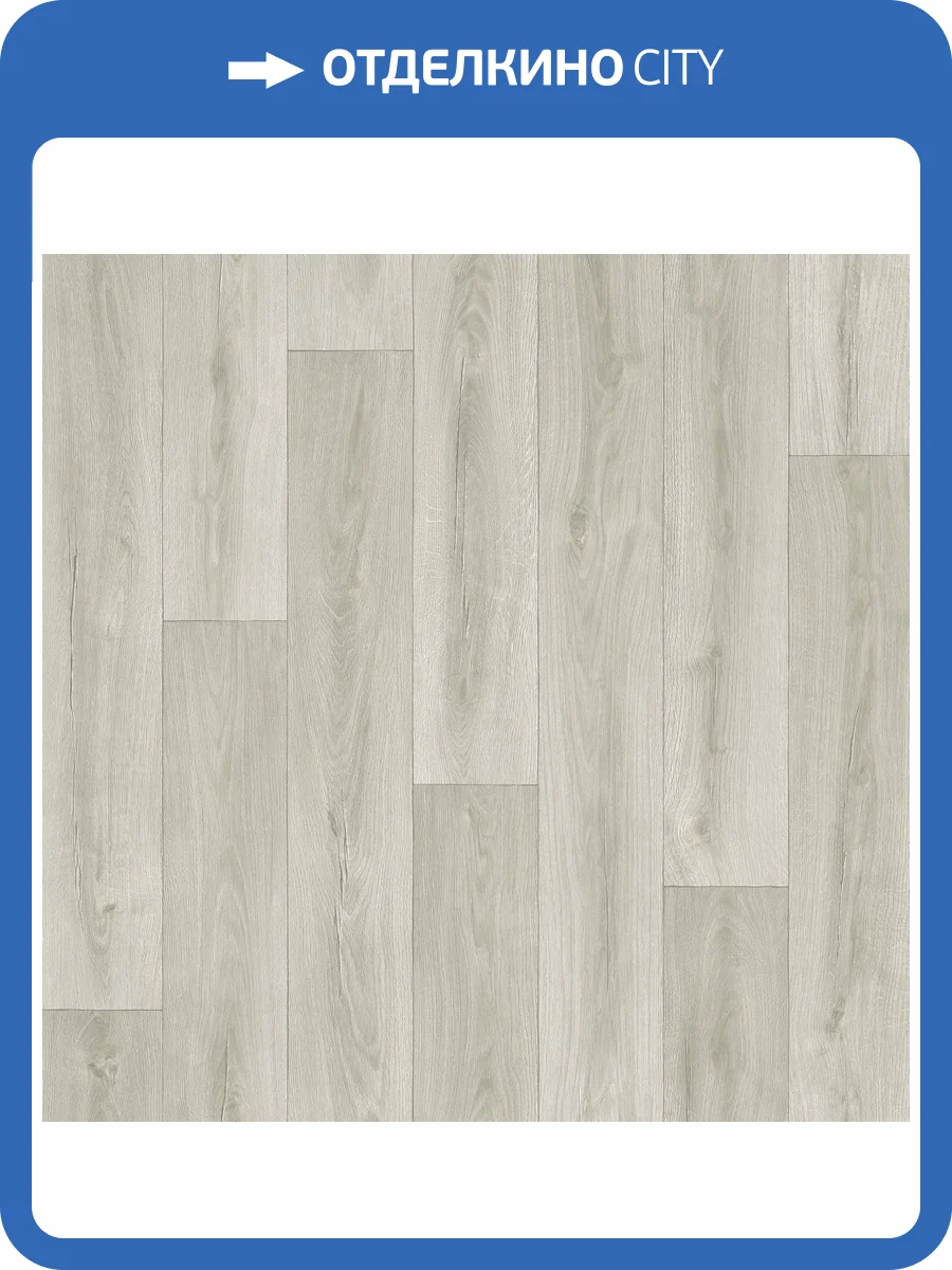 Линолеум Sinteros Comfort (Комфорт) Godunov (Годунов) 1 (рулон: 3.5x30=105 м2) фото 2