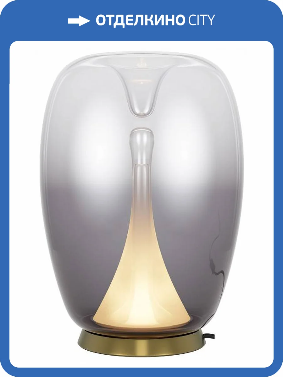 Настольная лампа Maytoni Splash MOD282TL-L15G3K фото 3