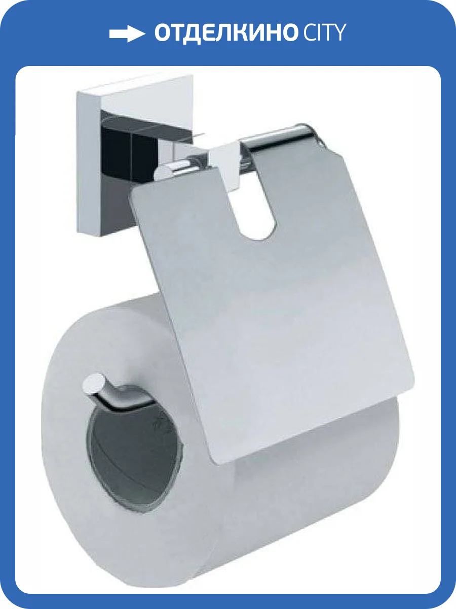 Держатель туалетной бумаги Fixsen Metra FX-11110 с крышкой фото 2