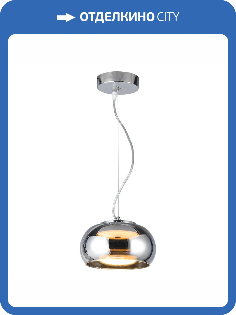 Подвесной светильник Toplight Mildred TL1214H-12SM фото 2